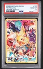 2023 POKEMON SWORD & SHIELD CROWN ZENITH #160 FULL ART/PIKACHU PSA 10 GEM MINT
