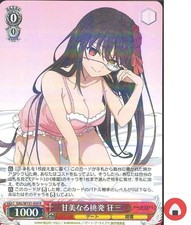 Weiss Schwarz card DAL/W131-039 R Kurumi Tokisaki Date A Live Japan