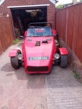 Vindicator Sprint R1 Engine  Non Runner £2500