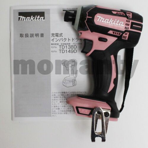 Makita TD149DZP Impact Driver TD149 Pink 18V 165Nm Tool Only - Picture 1 of 6