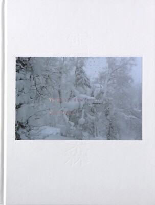 The Essence of the Winter Forest /coverA/Yoichi Watanabe Snow culture magazine