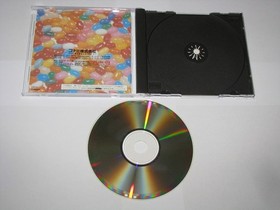Detana Twinbee Yahho! Deluxe Pack Sega Saturn Japan import US Seller