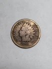 1871 Indian Head Cent CHEAP !!!