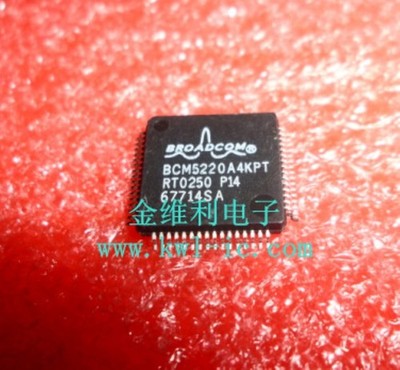   BCM5220A4KPT QFP-64 10/100BASE TX SINGLE CHANNEL #zn