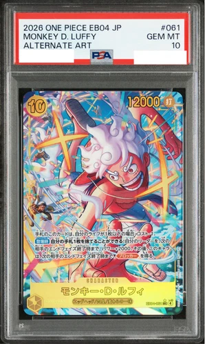 PSA 10 Luffy EB04-061 SEC EGGHEAD CRISIS EB04 ONE PIECE Card Japanese 2026