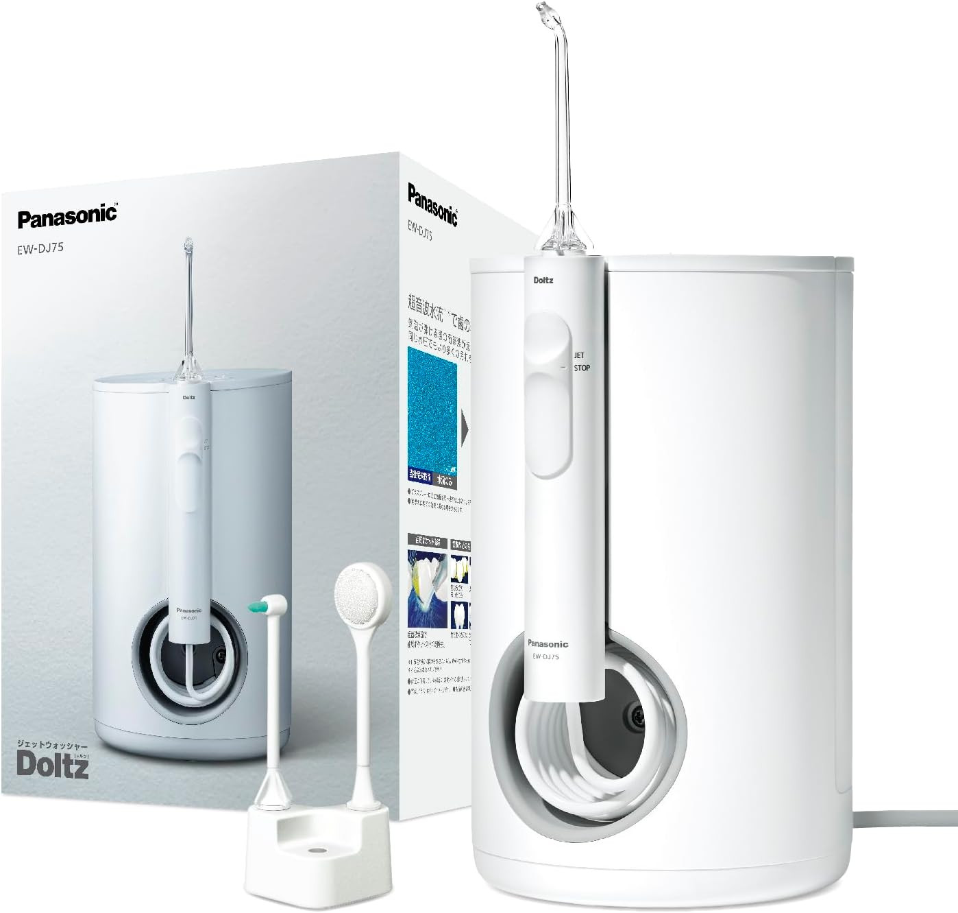Panasonic 净水器 Panasonic EW-DJ75-W Jet washer Doltz ultrasonic water flow large