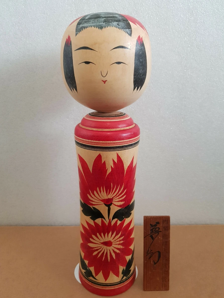 Naruko kokeshi doll sales