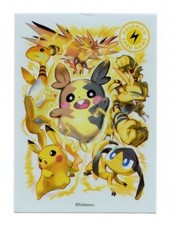 TYPE FIGHTERS Electric Type Individual Card S...