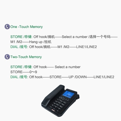 Easy to Read LCD Landlines Phone 16 Ringtones Speed Dials Memory Visual Support - Zdjęcie 6 z 8