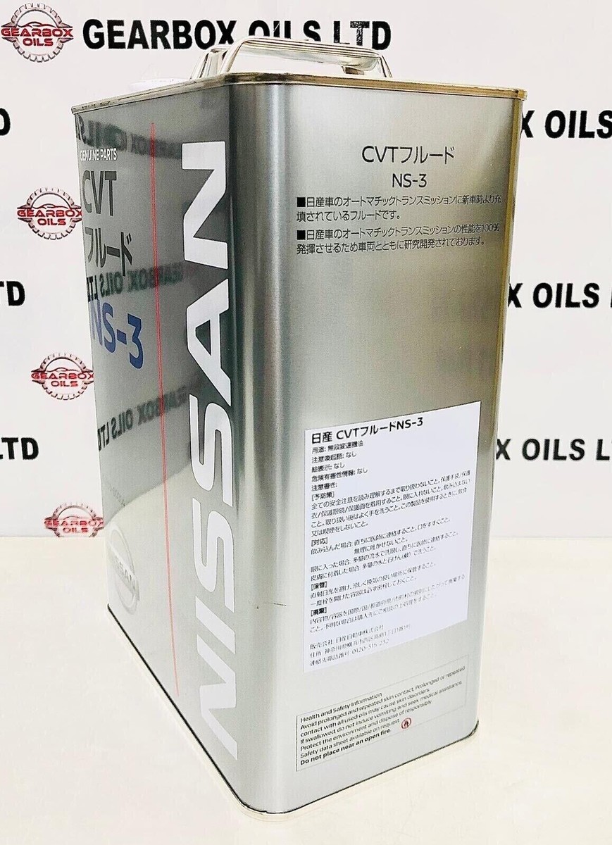 新品　NISSAN NS-3 CVTフルード　20L Amazon | NISSAN CVTフルード NS-3 作動油 KLE53-00002 20L