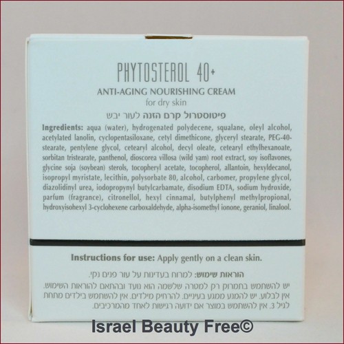 Dr. Kadir Phytosterol 40+ Nourishing Cream for Dry Skin 250ml - Picture 2 of 2