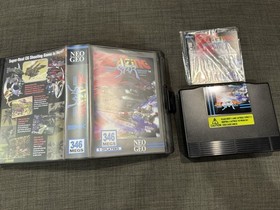 Blazing Star Neo Geo AES (conversion)