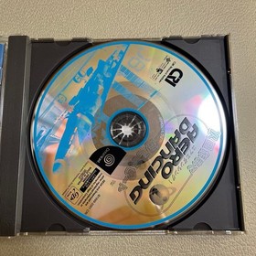 Dreamcast Soft Aero Dancing i I can't wait the next work.