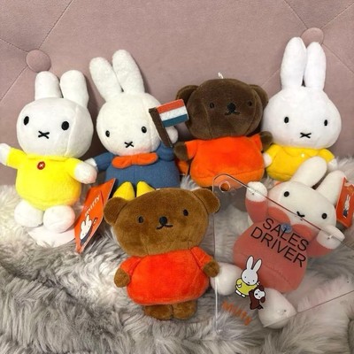 Miffy & Boris Plush Toy Set Multi-color включает мини-cry bag Used