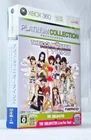 The Idolmaster Twins Limited Edition Pack (Xbox 360) Japan Import Idolm@ster