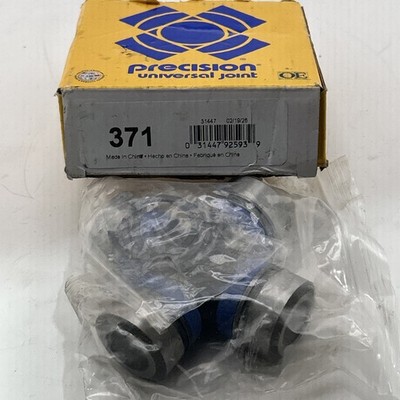 Universal Joint Precision Joints 371