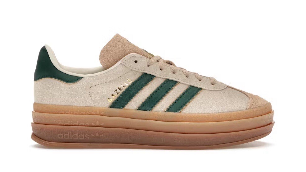 adidas gazelle silver green womens adidas Gazelle Bold Grey Magic Beige Gum (W)