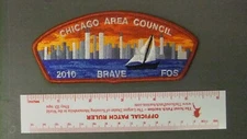 Boy Scout Chicago Area Council CSP SAP 0436II