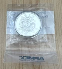 2020 China 1 oz Silver Dragon Kwang-Tung Dollar Restrike PU mintage 5000 SEALED