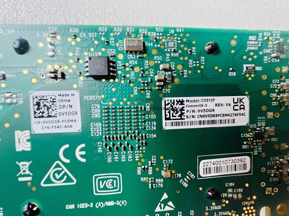 Dell Mellanox CX512F CONNECT X-5 Dual Port 25GbE SFP28 Network Adapter V5DG9 - Image 3 of 4