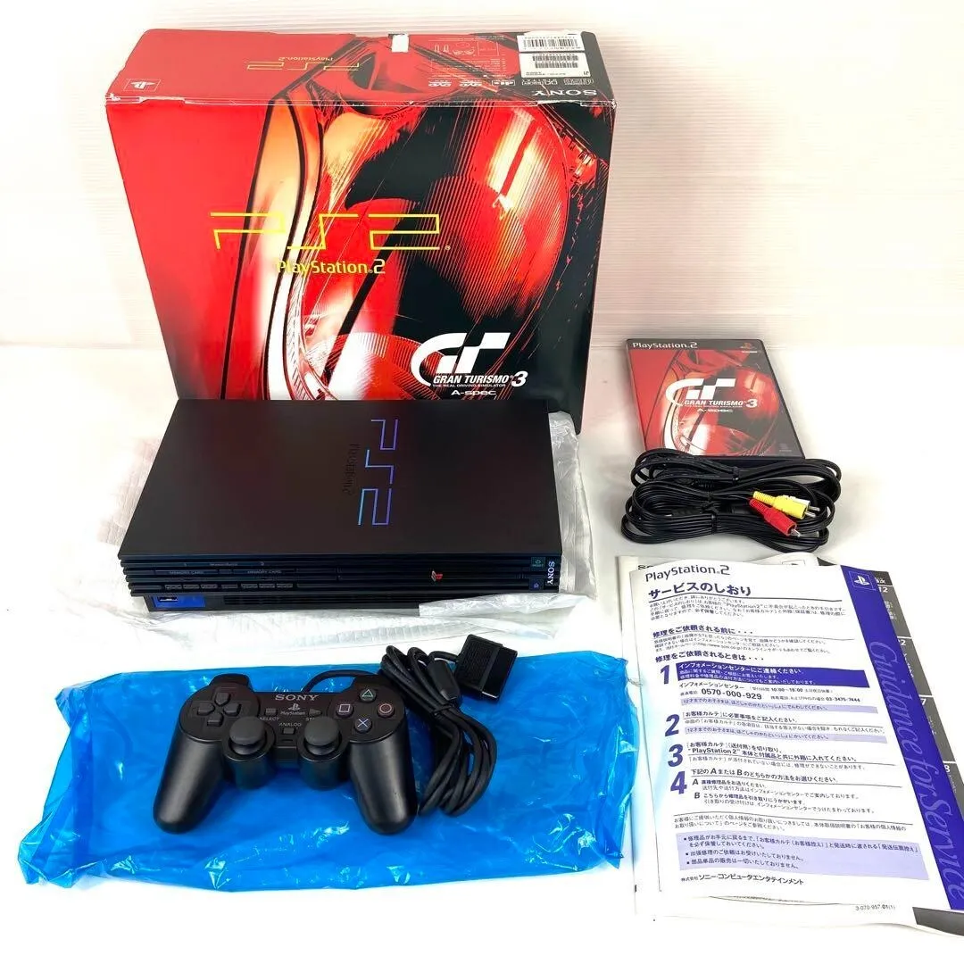 Sony Playstation 2 PS2 Gran Turismo 3 GT3 Racing Pack Console Rare Unused  Japan