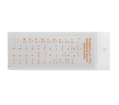 Arabic Keyboard Sticker for PC لصقة كيبورد عربي لون برتقالي. شفافة.