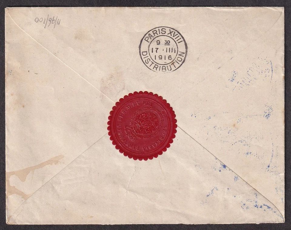 Spain 1916 King Royal Free Frank on Prisoner of War POW Cover to Paris France - Image 2 of 2