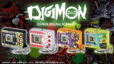 DIGIMON ORIGINAL NEW WAVE 1 Set of 4 | eBay