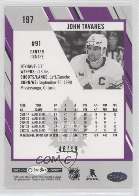 2023-24 O-Pee-Chee Purple Border /49 John Tavares #197 - Image 2 of 2