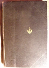 The Bible In My Everyday Life - Eugene F. Reese - System Bible Comp 1932 USA