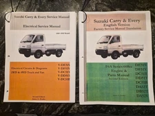Suzuki Truck  Carry Every 660cc Service, parts, Electrical manual 3 books FREE S