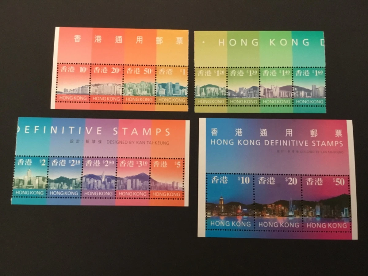 香港邮票(Pre - 1997) | eBay