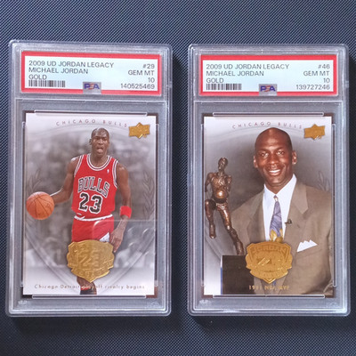Upper Deck 2009 Jordan Legacy Gold #29 #46 Jordan PSA 10 Bulls 2 Cards
