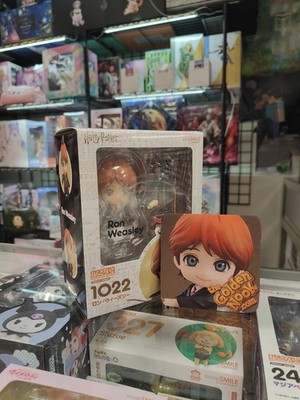 Good Smile Company Harry Potter Ron Weasley Nendoroid 1022