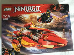 lego 70638 ninjago