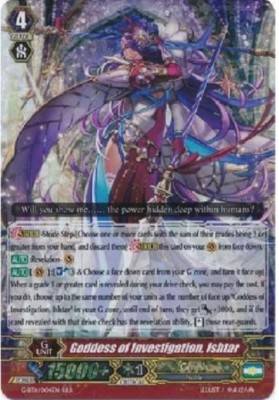 ヴァンガード　spセット CARDFIGHT VANGUARD GODDESS OF INVESTIGATION ISHTAR (GENESIS) G