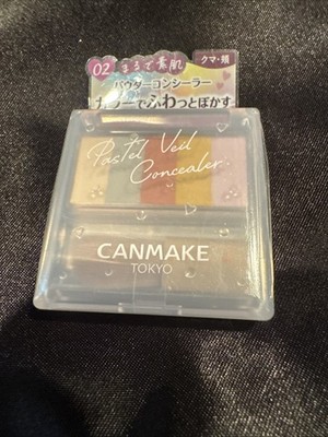 CANMAKE Pastel Veil Pressed Powder Concealer 1.85g JAPAN NEW Beige Color