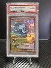 Mew ex 347/190 Sv4a: Shiny Treasure Ex PSA 10 (Japanese)