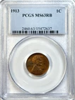 1913 Lincoln Wheat Cent — PCGS MS 63 RB — Red-Brown Mid-State Heat!