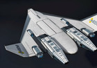 GE3D 1/200 Scale TAV-37 Valkyrie Shuttle (From “Avatar”) Kit — photo 5