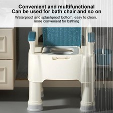 مقتنيات Bedside Commode