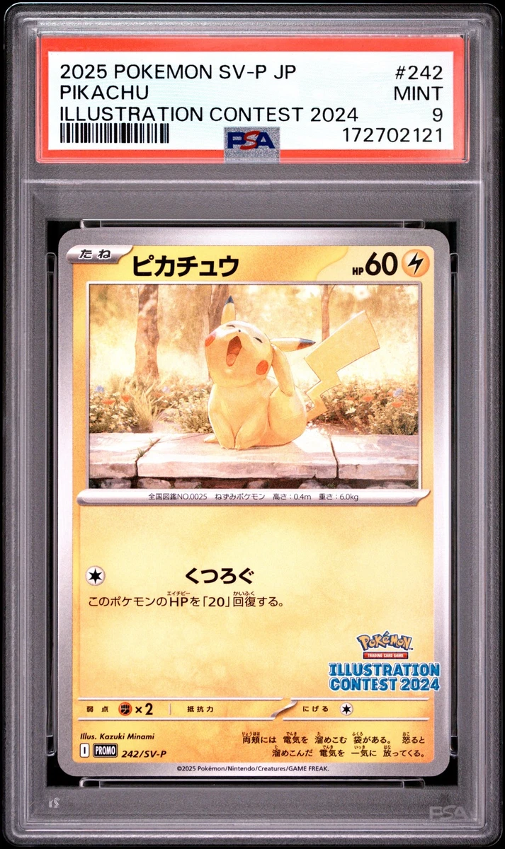 25+ Pikachu 242 Sv-P Promotional Cards for sale | Updated Oct 2026