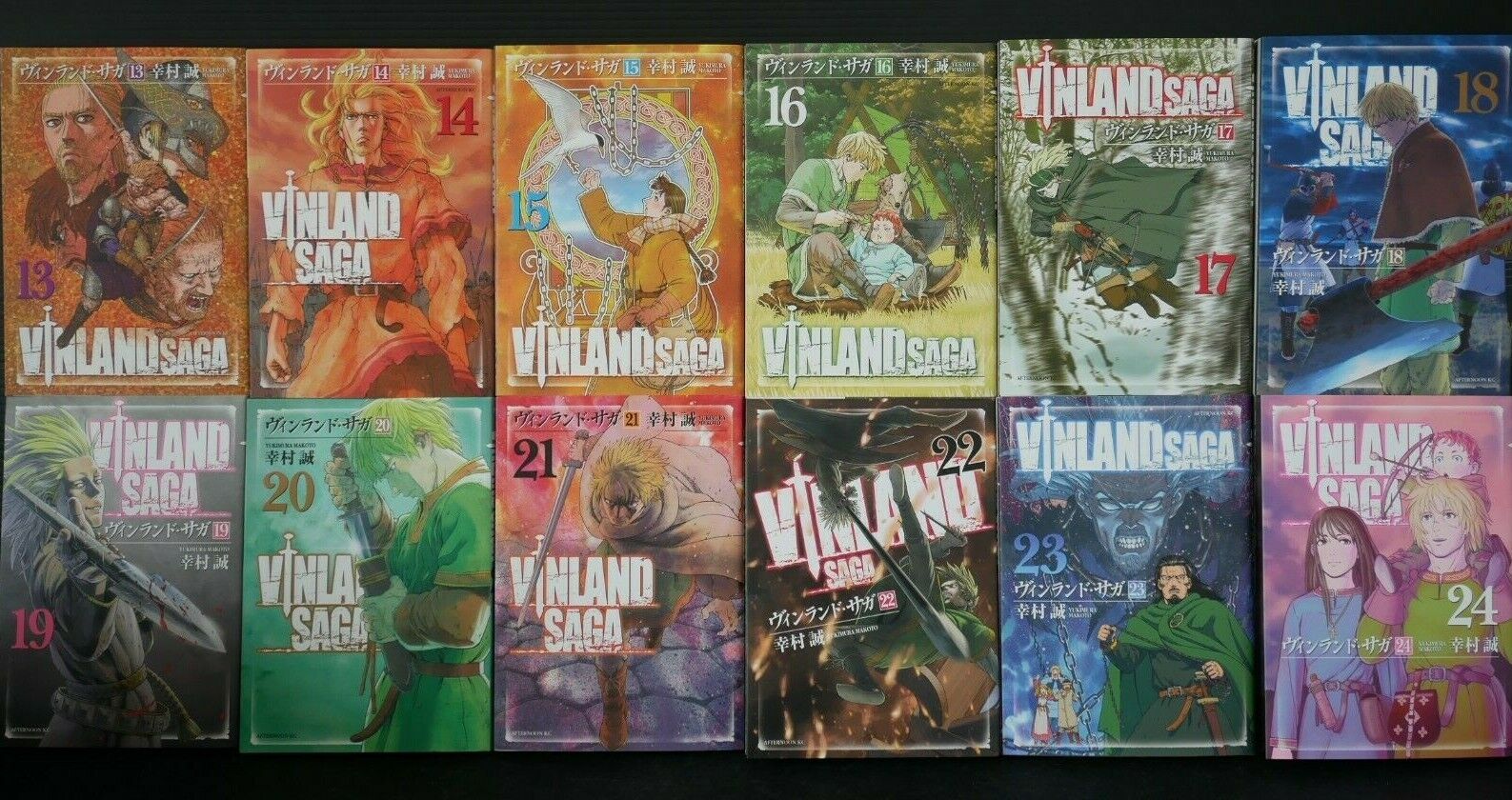 Vinland saga: Yukimura, Makoto: 9788864200859: : Books