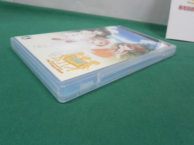 PlayStation Portable - (PW) Project Witch - Growing SLG. PSP