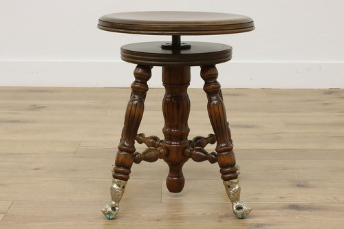 Victorian Design Vintage Birch Piano Organ Stool Glass Feet #54208 - Picture 4 of 8