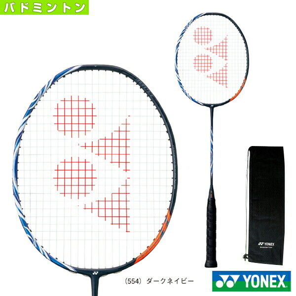 Badminton Yonex Japan ASTROX 100 ZZ Unstring 4UG5 83g Normal Grip