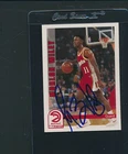 1992 Hoops Basketball Morlon Wiley #354