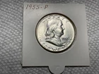 1955-P Franklin Half Dollar UNC.