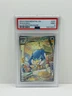 🔥2023 POKEMON PAL EN-PALDEA EVOLVED ILLUSTRATION RARE #207 QUAXWELL PSA 9!🔥