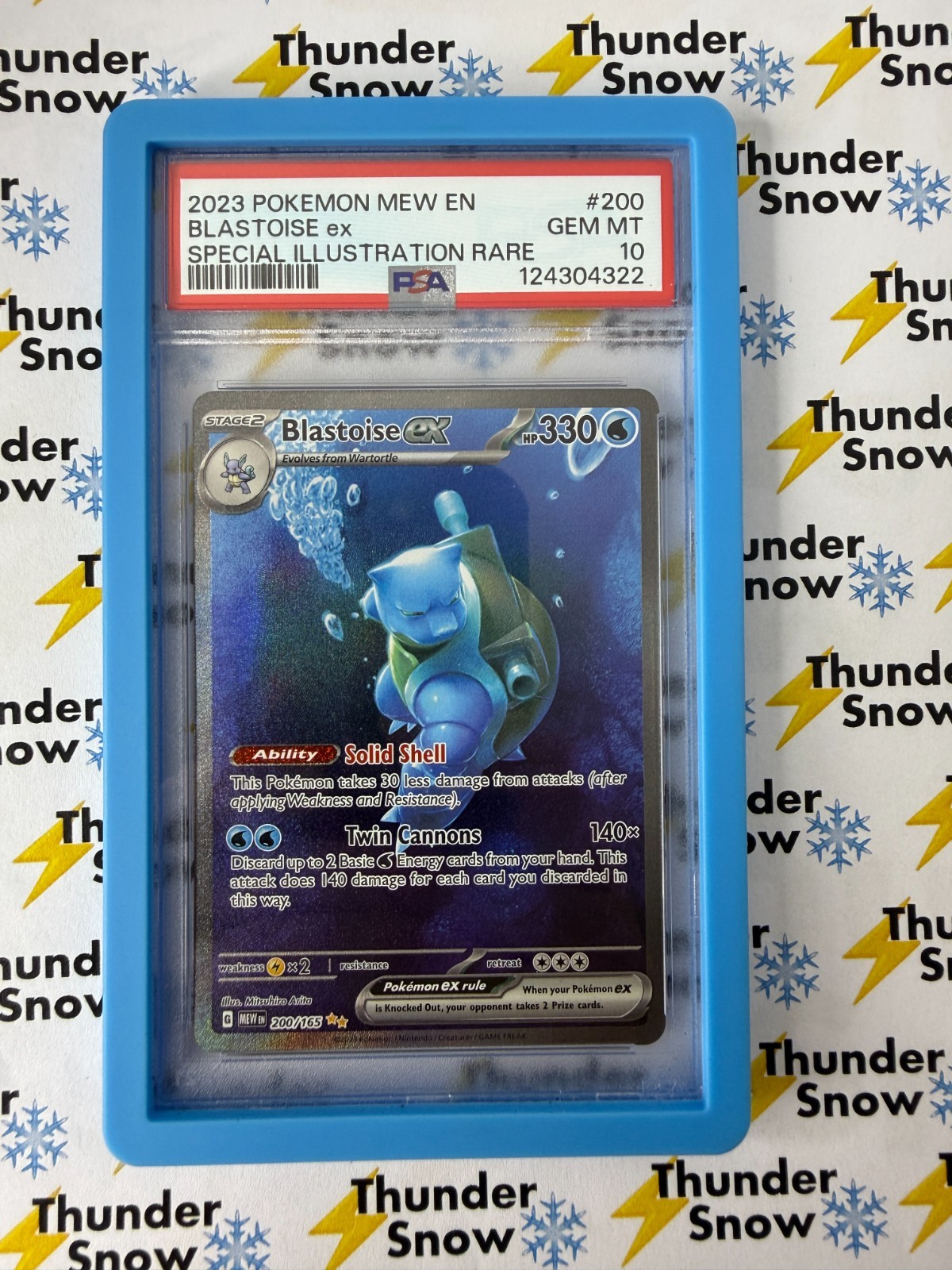 Blastoise ex #200 Special Illustration Rare Pokemon PSA 10
